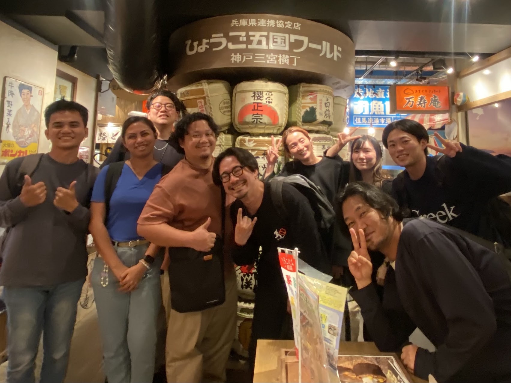Acret Dinner in Kobe